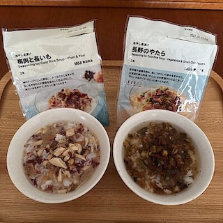 【渋谷西武】夏にぴったり◎ 冷やし茶漬け
