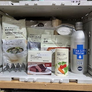 【渋谷西武】くらしの備え、いつものもしも