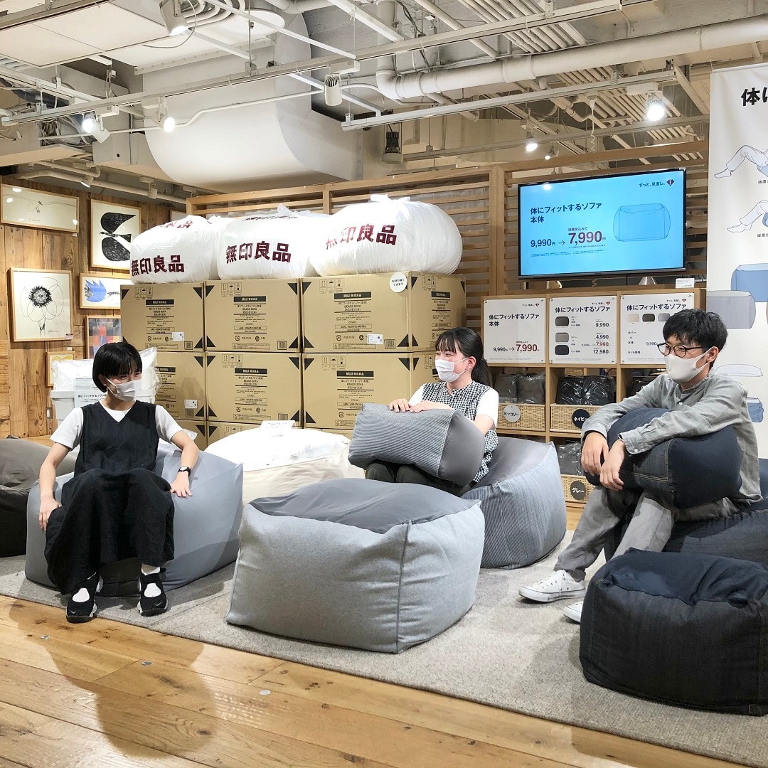 ビーズソファー体にフィットするソファー 無印良品 MUJI - ビーズ