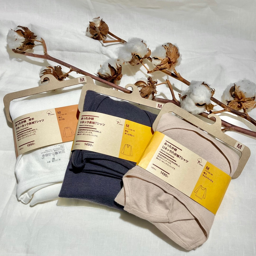 【渋谷西武】What is あったか綿？