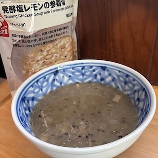 【渋谷西武】夏の一品にいかがですか