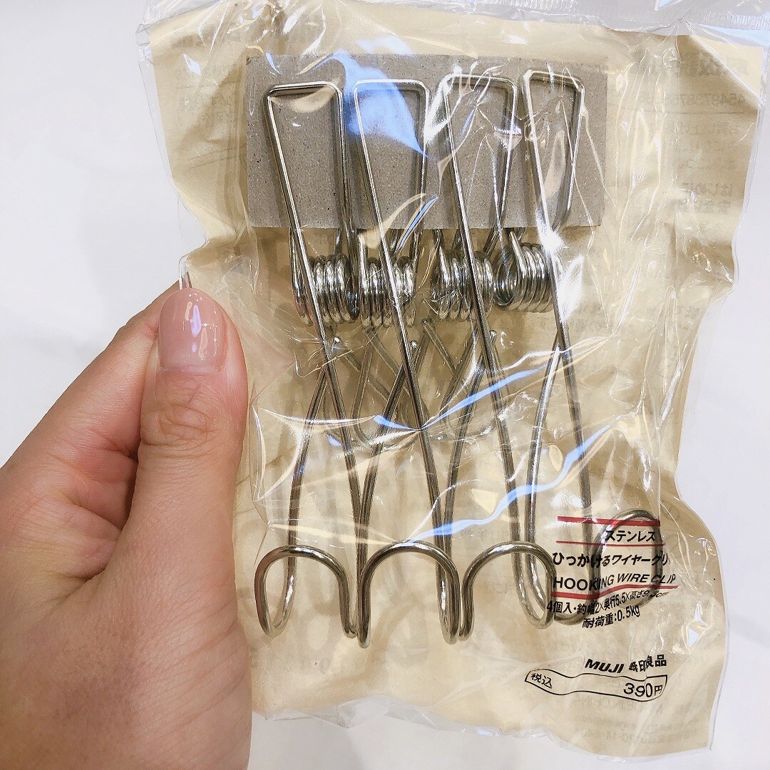 イオンモール筑紫野 ステンレスワイヤークリップのおすすめ活用術 無印良品 イオンモール筑紫野 ステンレスワイヤークリップのおすすめ活用術 無印良品