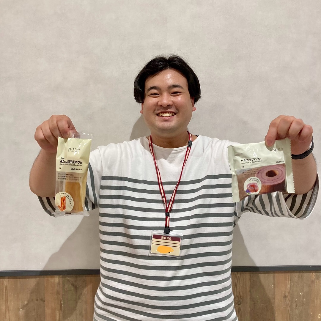 【イオンモール筑紫野】試食会開催のお知らせ