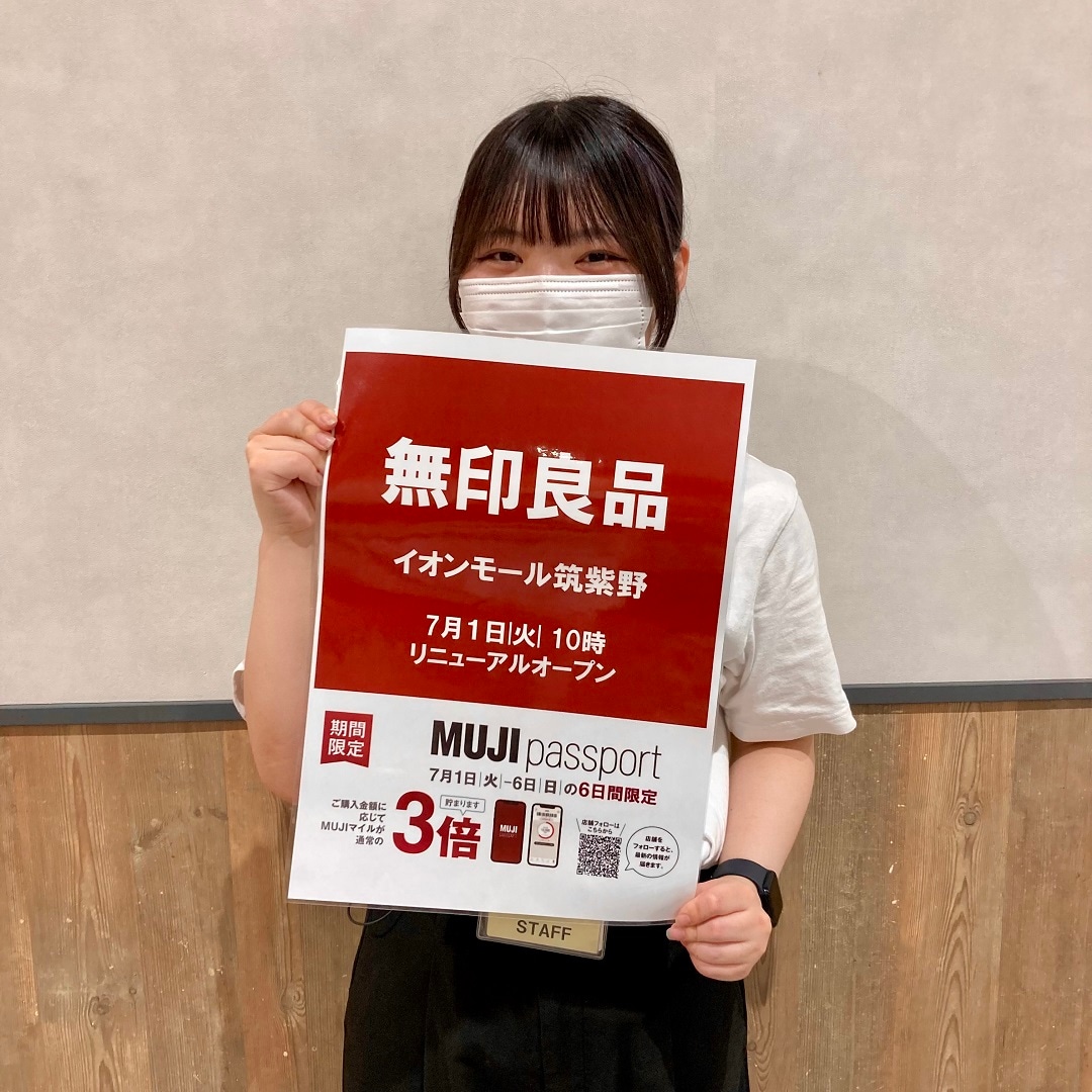 【イオンモール筑紫野】リニューアルオープン