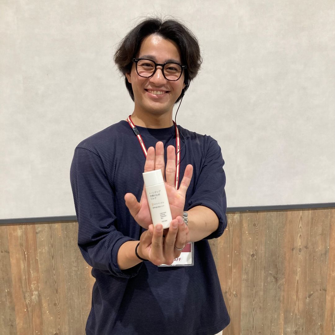 【イオンモール筑紫野】私のおすすめ 日焼け止め