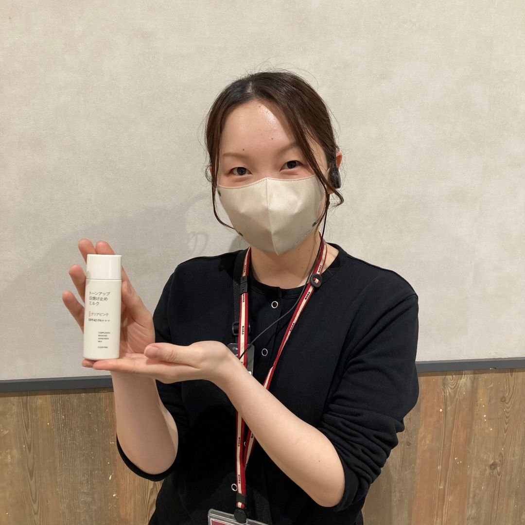 【イオンモール筑紫野】私のおすすめ 日焼け止め