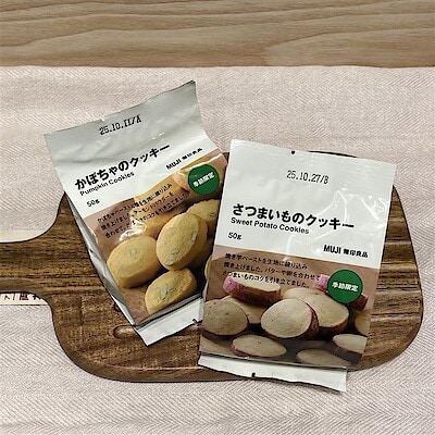【イオンモール筑紫野】試食会開催のお知らせ