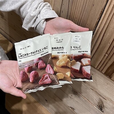 【イオンモール筑紫野】試食会開催のお知らせ