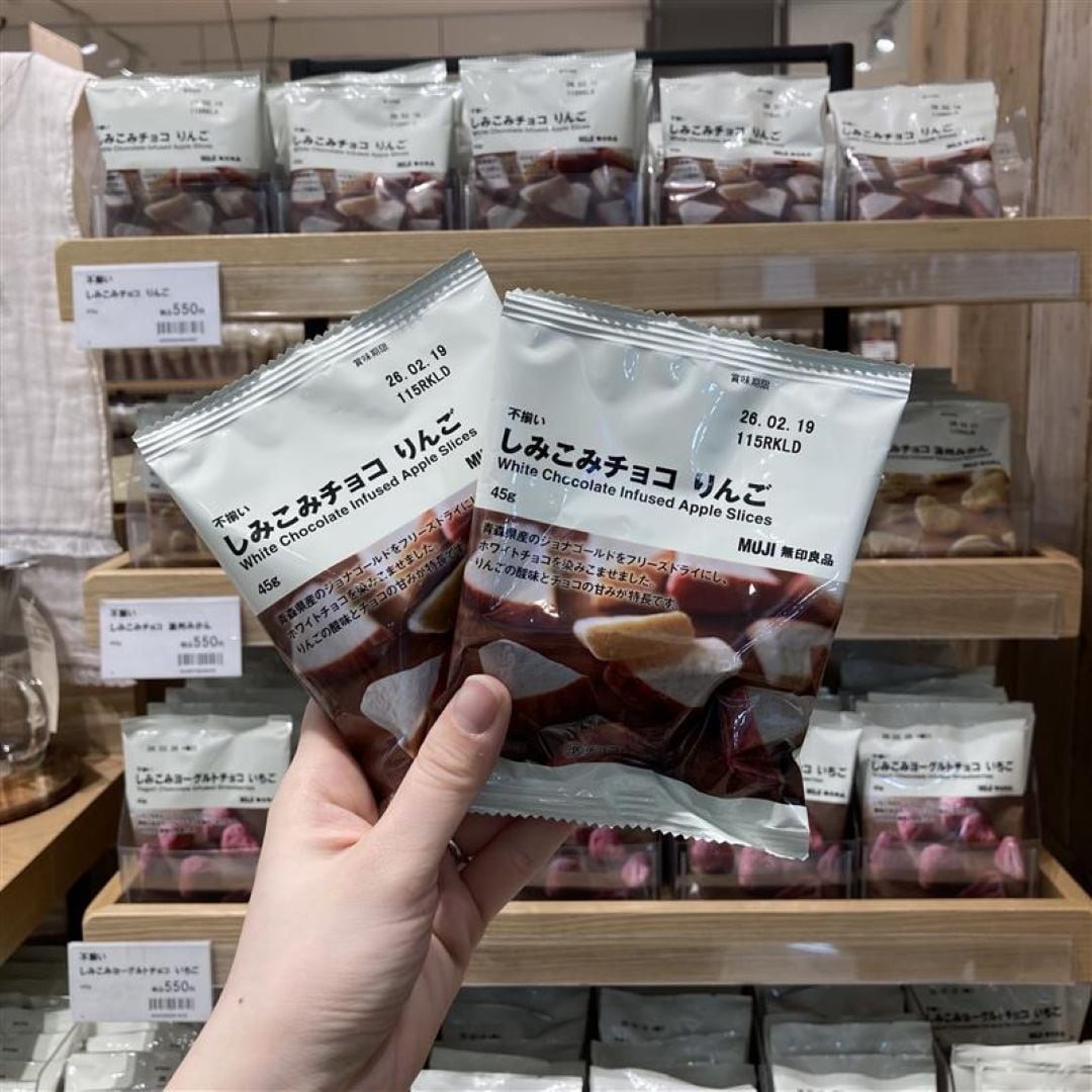 【イオンモール筑紫野】試食会開催のお知らせ