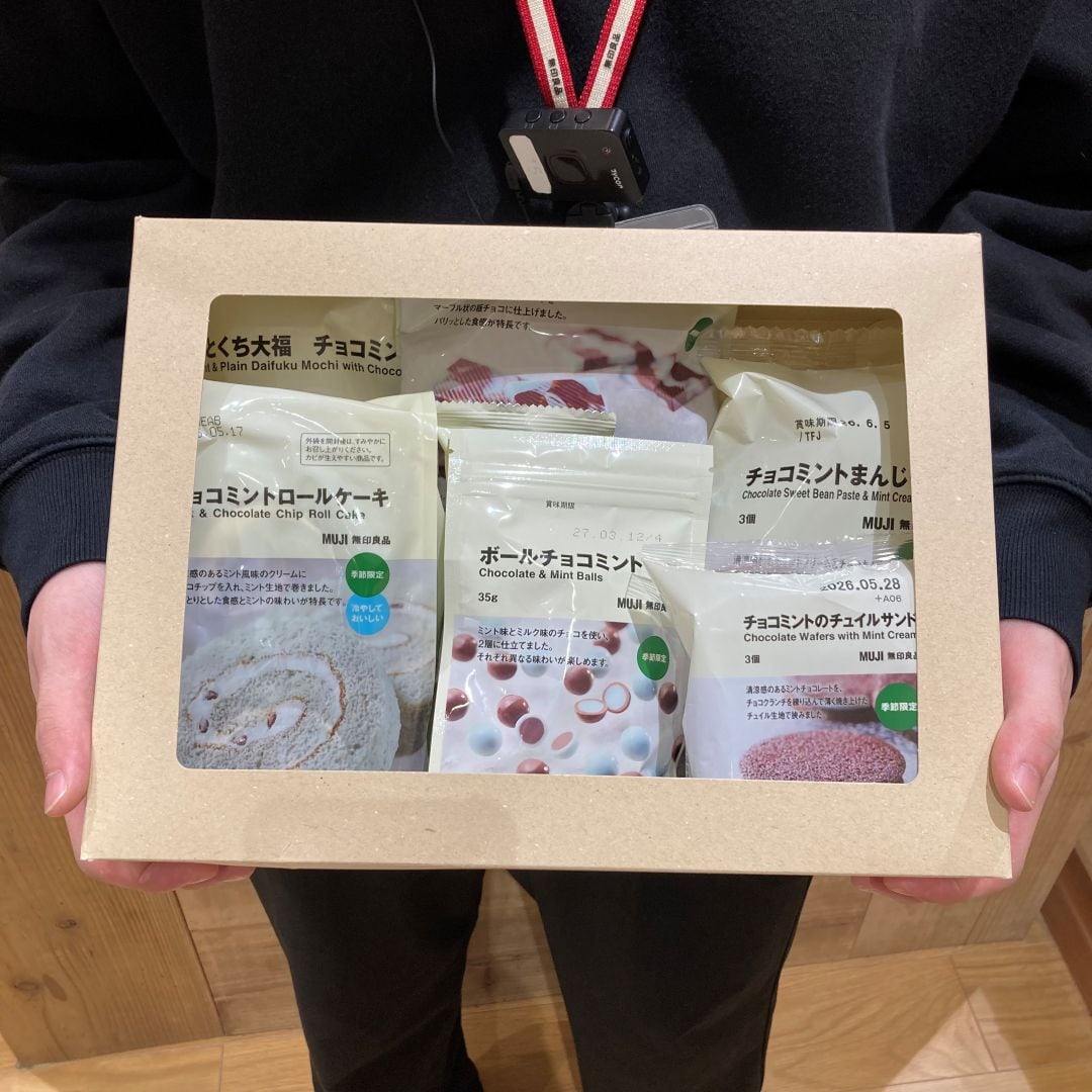 【イオンモール筑紫野】チョコミントのお菓子　～第一弾～