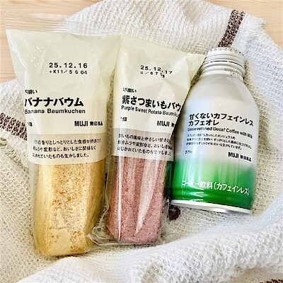 【イオンモール筑紫野】みんなでつくるバウム2026投票実施中！『不揃いバウム』試食会のお知らせ