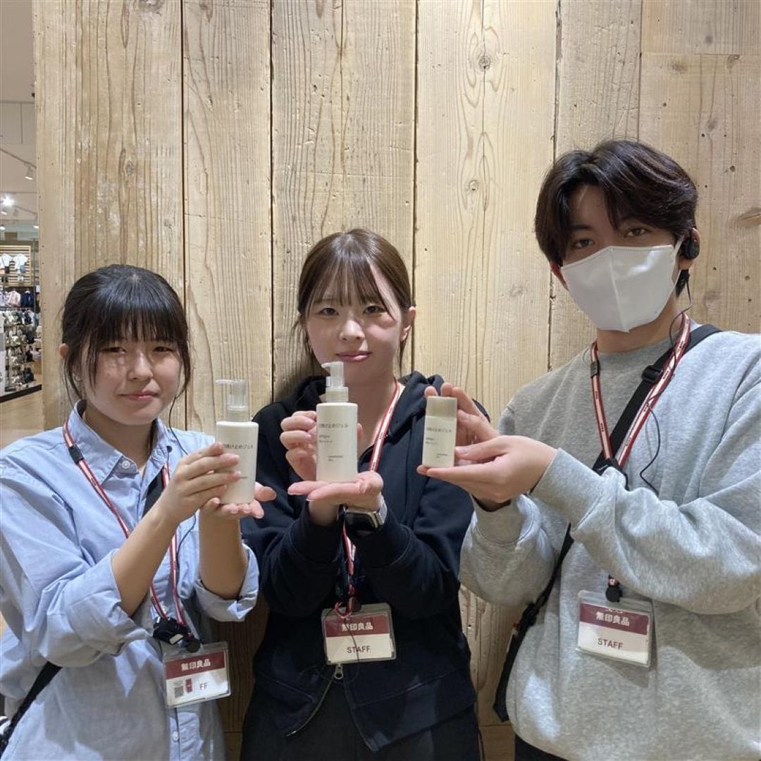 【イオンモール筑紫野】私のおすすめ　日焼け止め