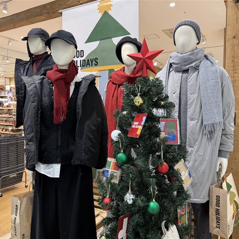 【イオンモール筑紫野】MUJI GOOD HOLIDAYS