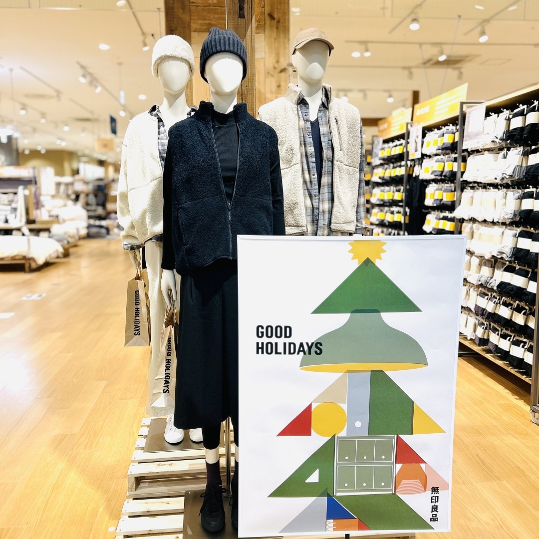 骨格診断イベントレポート