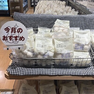 【イオンモール筑紫野】今月のおすすめ～ブールドネージュ～