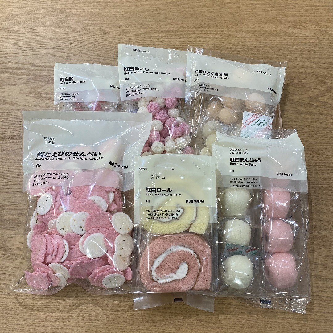 【イオンモール筑紫野】紅白のお菓子