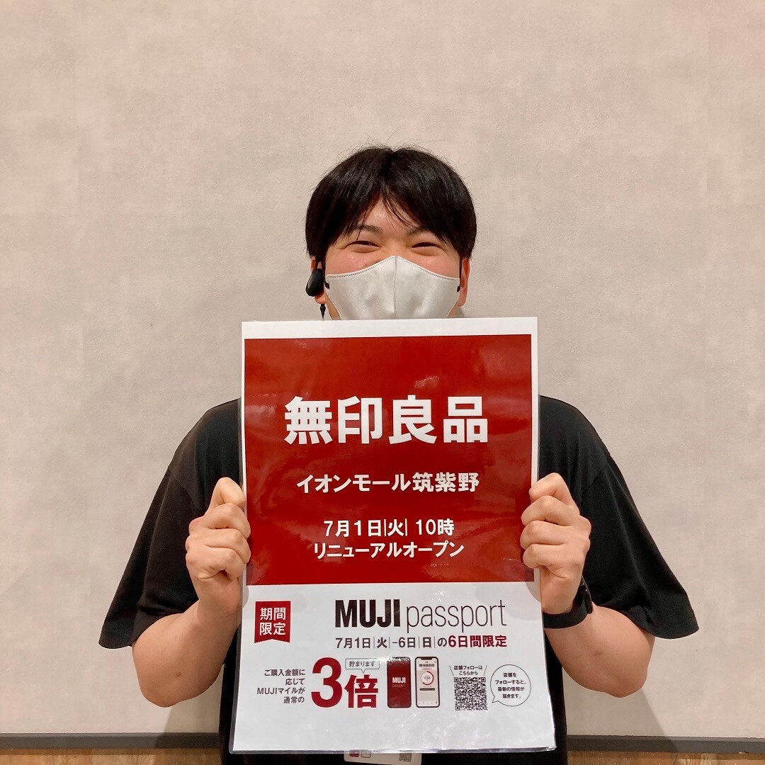 【イオンモール筑紫野】リニューアルオープン