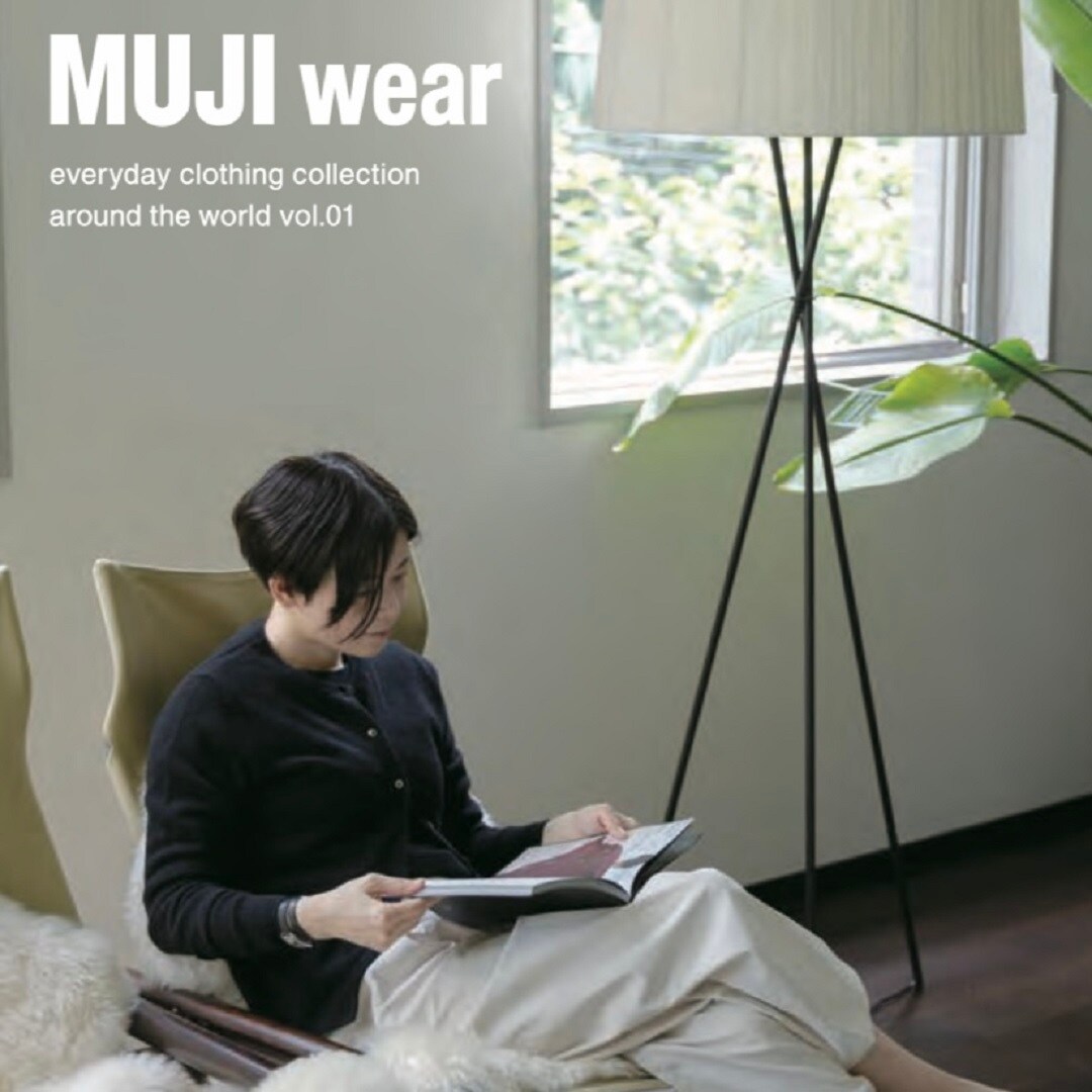 【イオンモール筑紫野】 MUJI wear