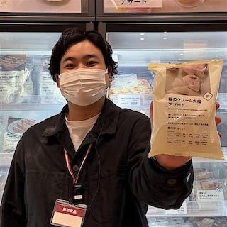 【イオンオール筑紫野】ひと足はやく春気分