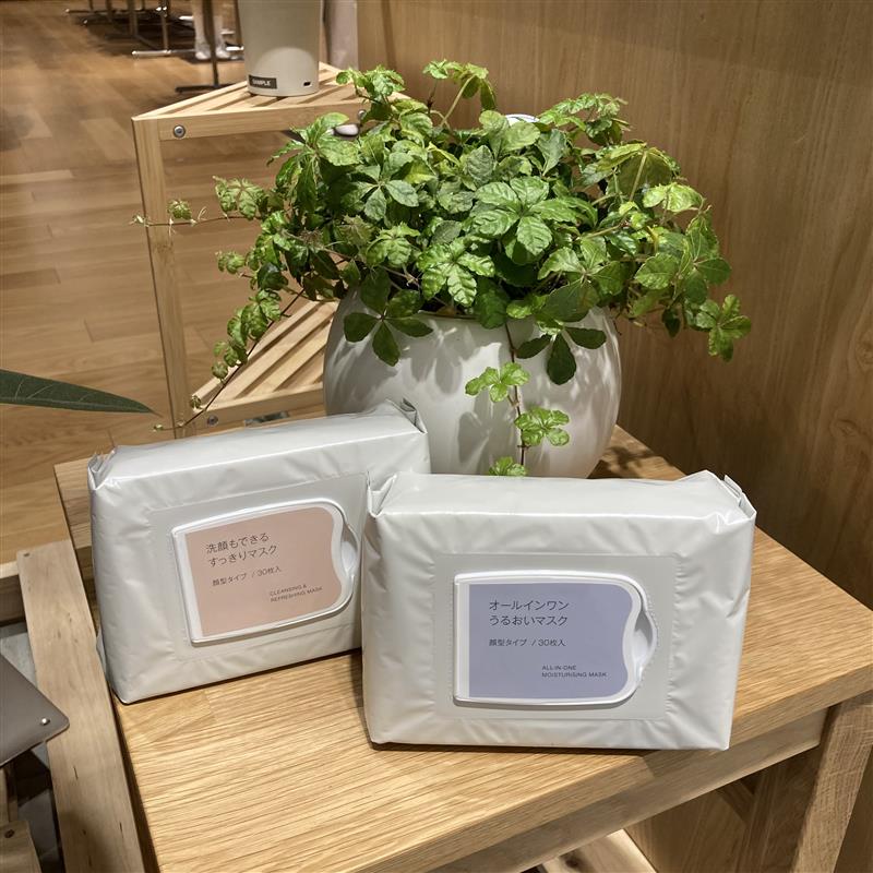 【イオンオール筑紫野】新商品のご案内