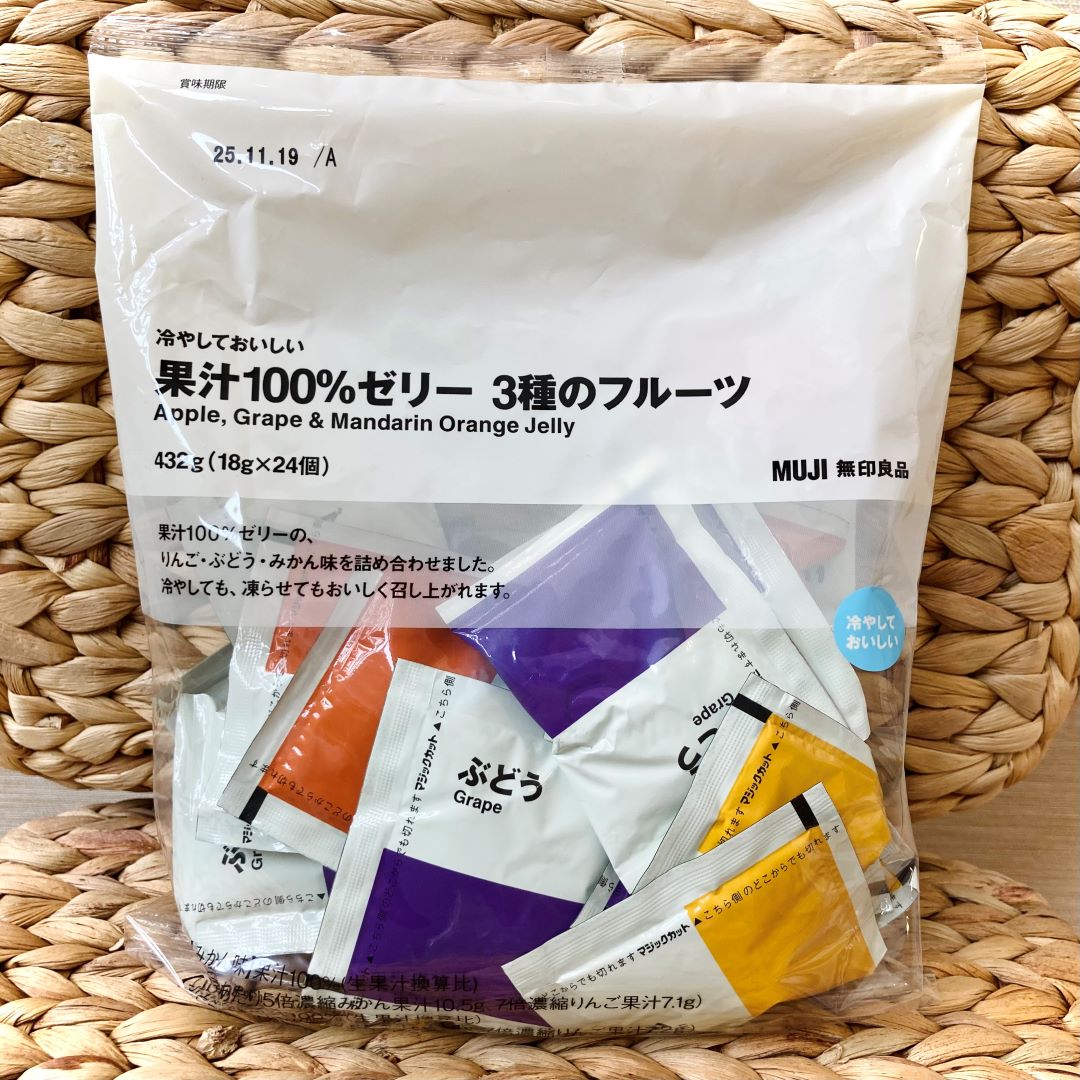 【イオンモール筑紫野】試食のお知らせ