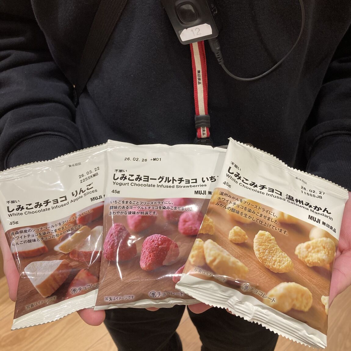 【イオンモール筑紫野】試食会開催のお知らせ。