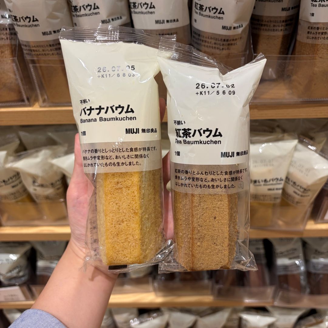 イオンモール筑紫野試食会開催