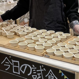 【イオンモール筑紫野】試食会開催のお知らせ