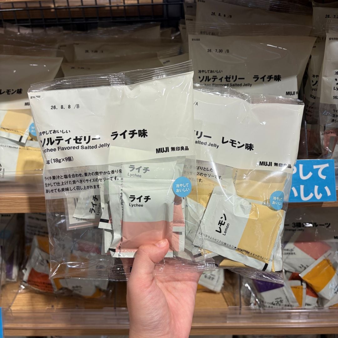 【イオンモール筑紫野】試食会開催のお知らせ