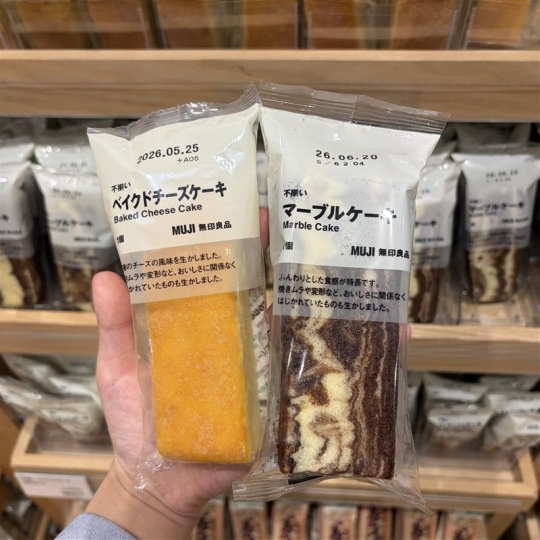 【イオンモール筑紫野】試食会開催のお知らせ
