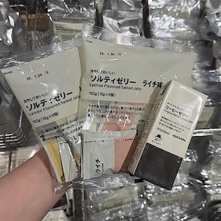 【イオンモール筑紫野】試食会開催のお知らせ