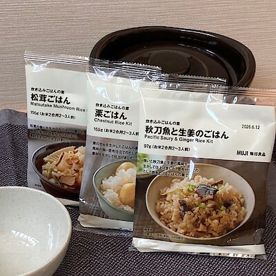 【イオンモール筑紫野】残暑を楽しみながら、ひと足早い秋の味覚を