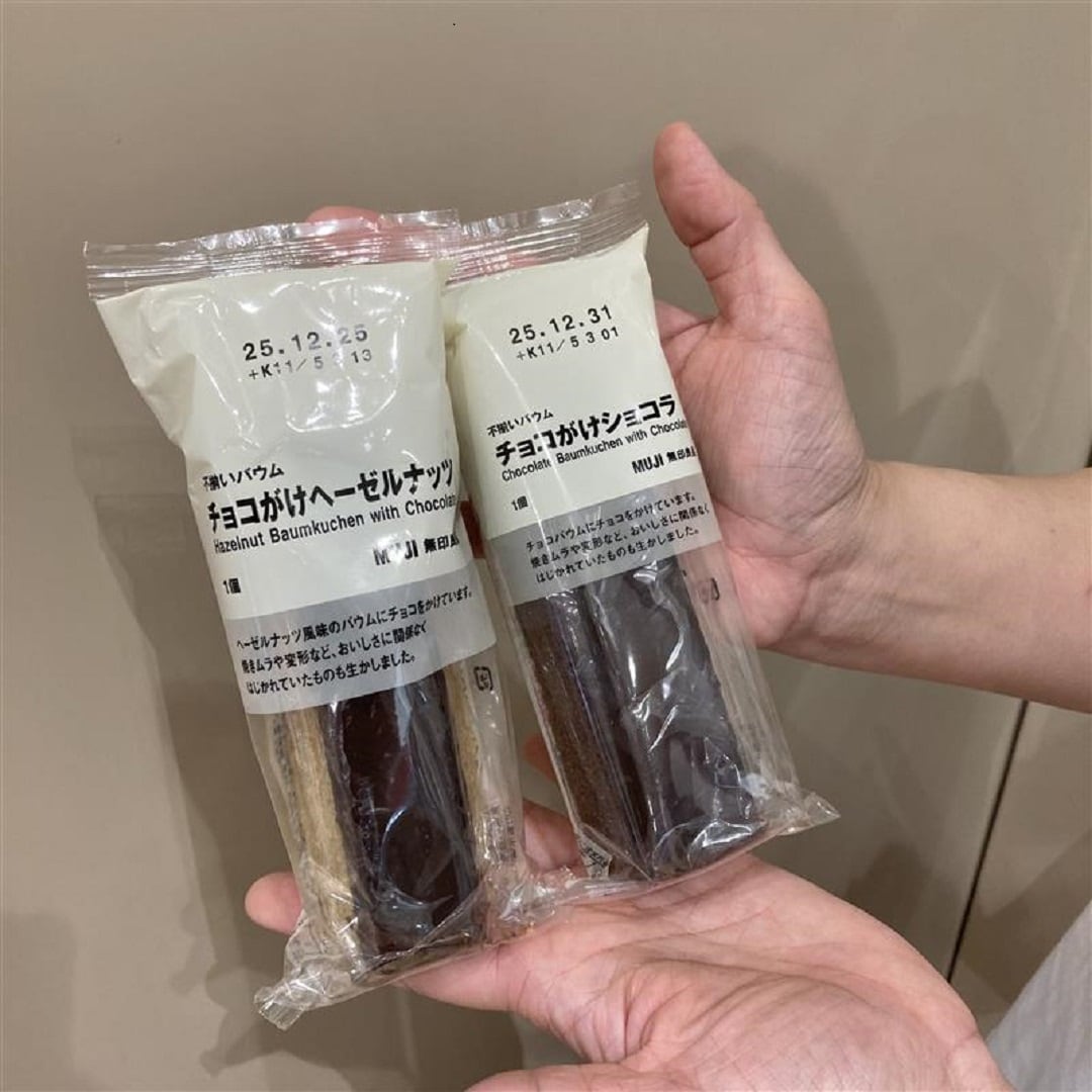 【イオンモール筑紫野】試食会開催のお知らせ