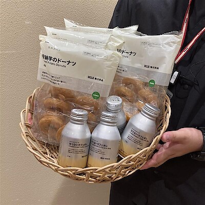 【イオンモール筑紫野】試食会開催のお知らせ