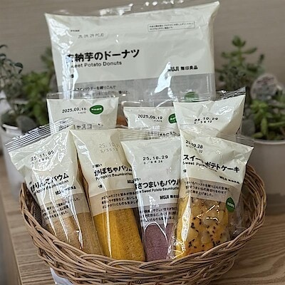 【イオンモール筑紫野】一足先に秋のお菓子が入荷しました～第二弾～