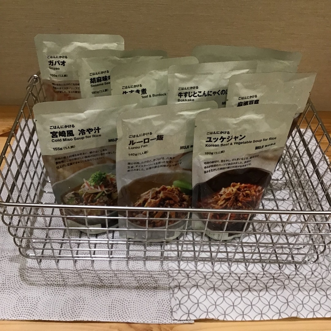 ごはんにかける