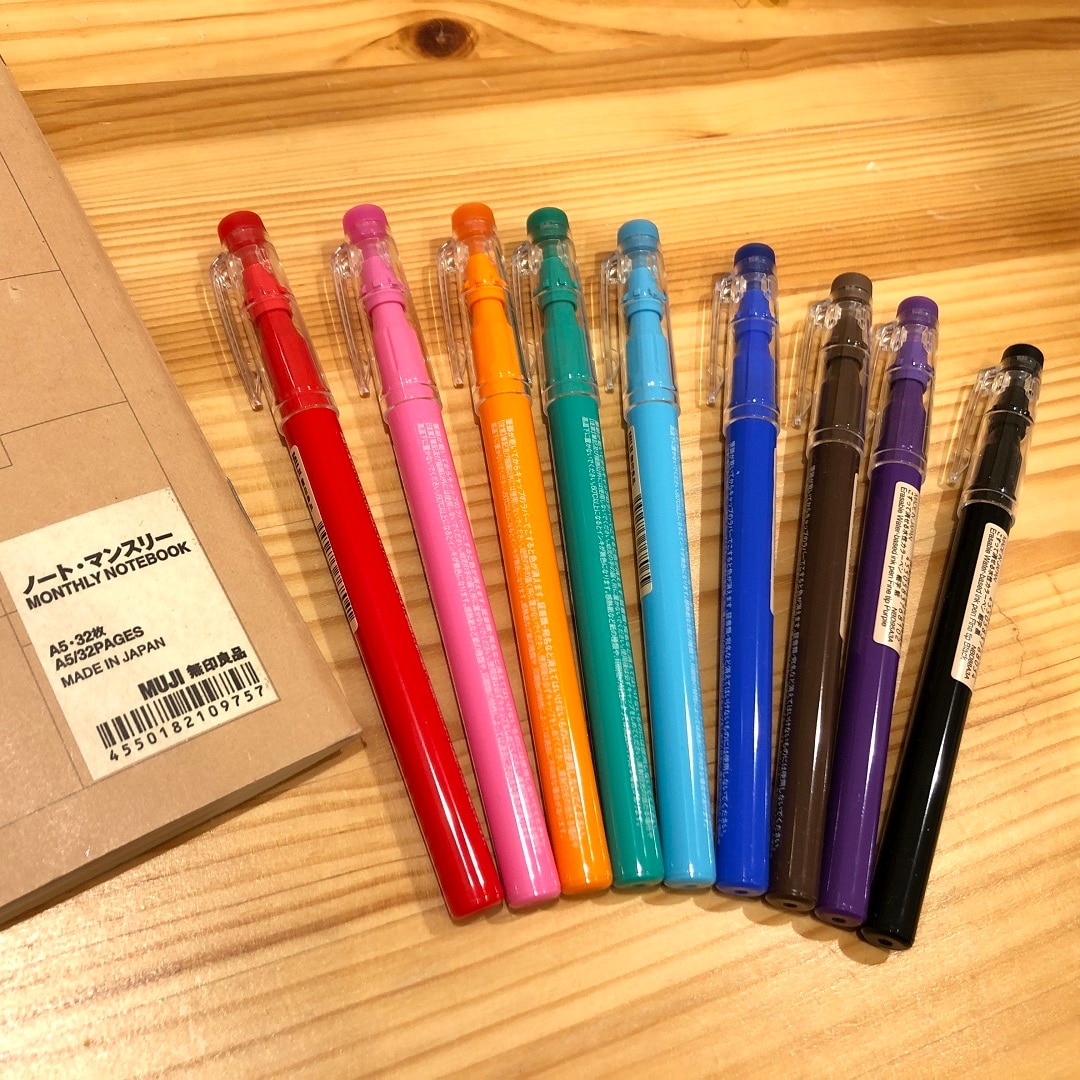 ペン1