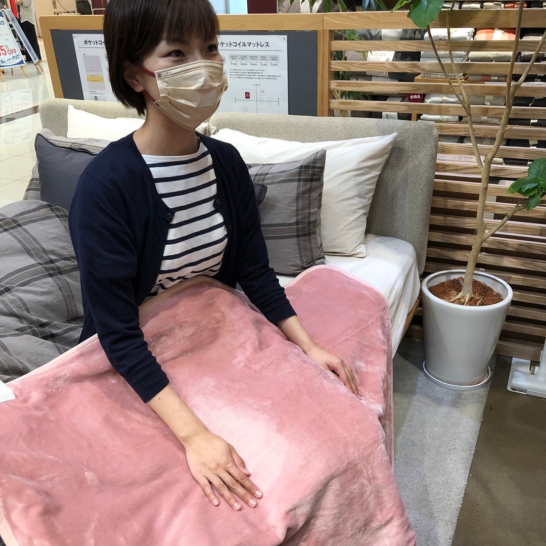 ひざかけ表紙