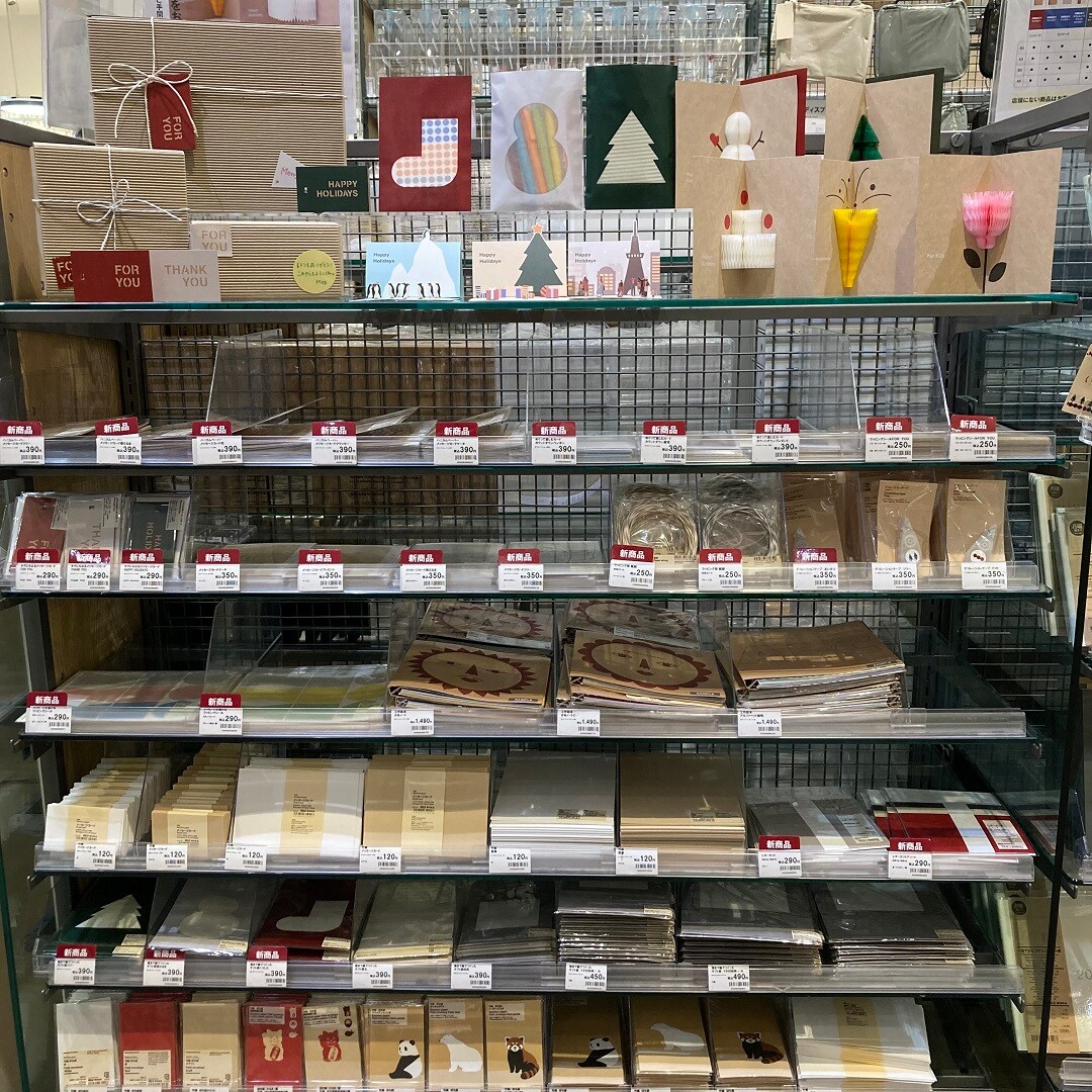 クリスマス