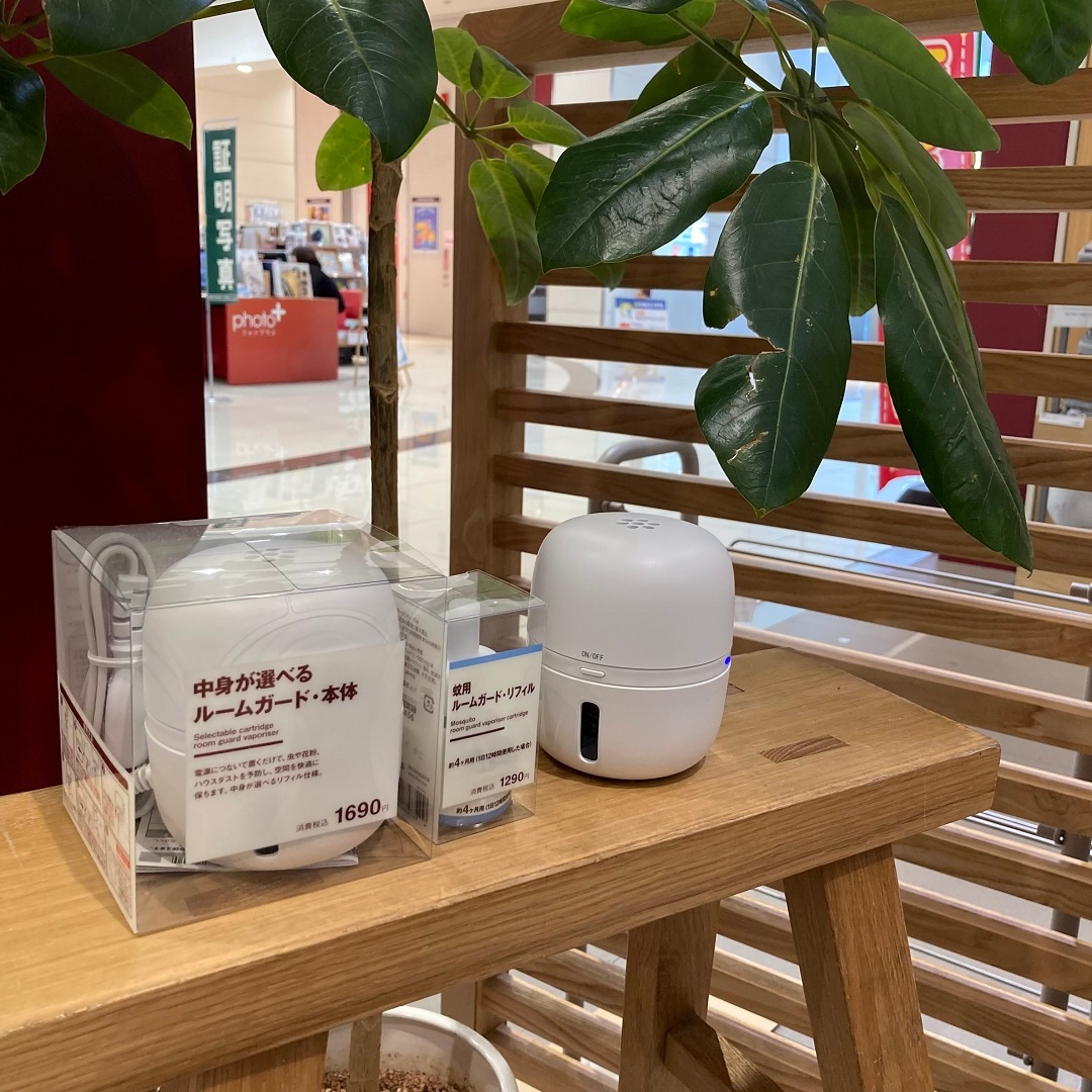 蚊取り表紙