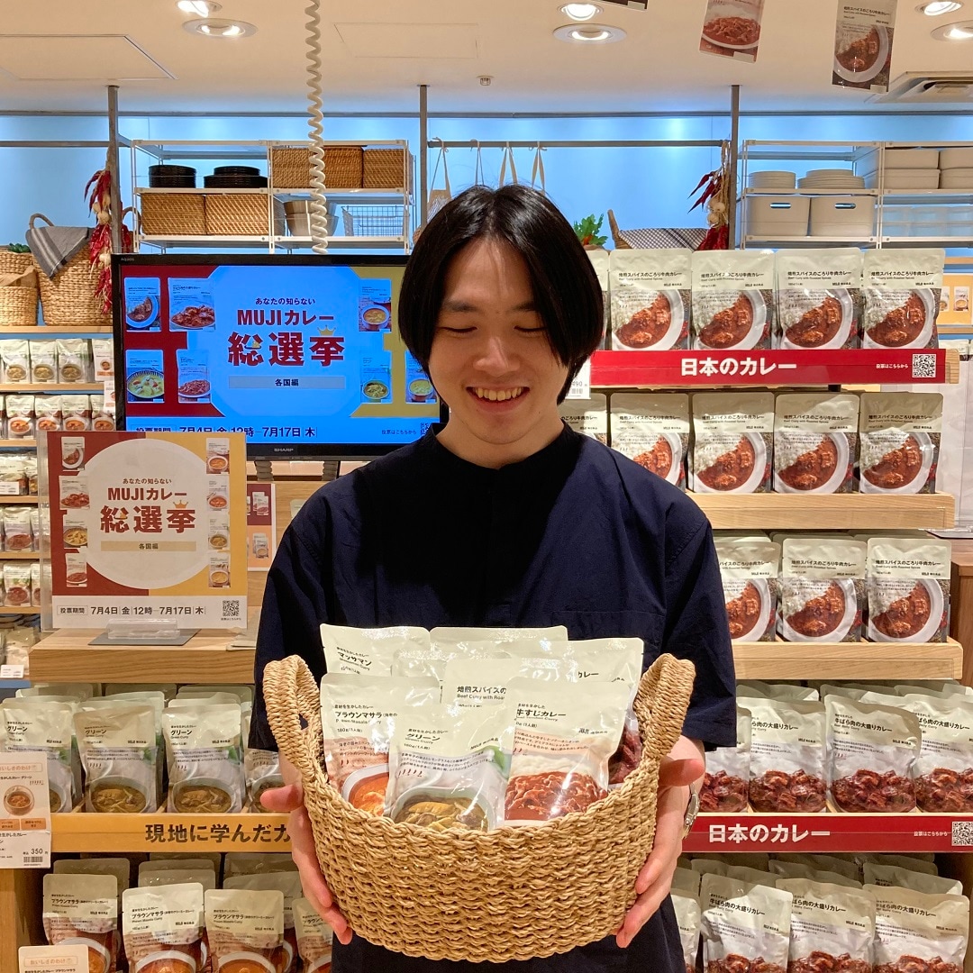 【新宿通り】「MUJIカレー総選挙」開催中!