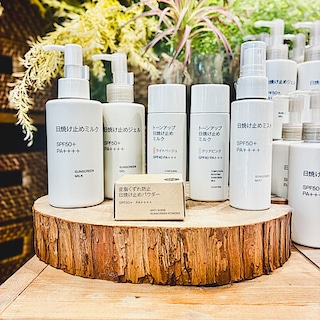 【新宿通り】新商品・トーンアップ日焼け止めミルク