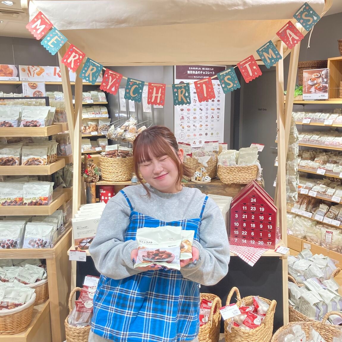 【新宿通り】カカオトリュフ