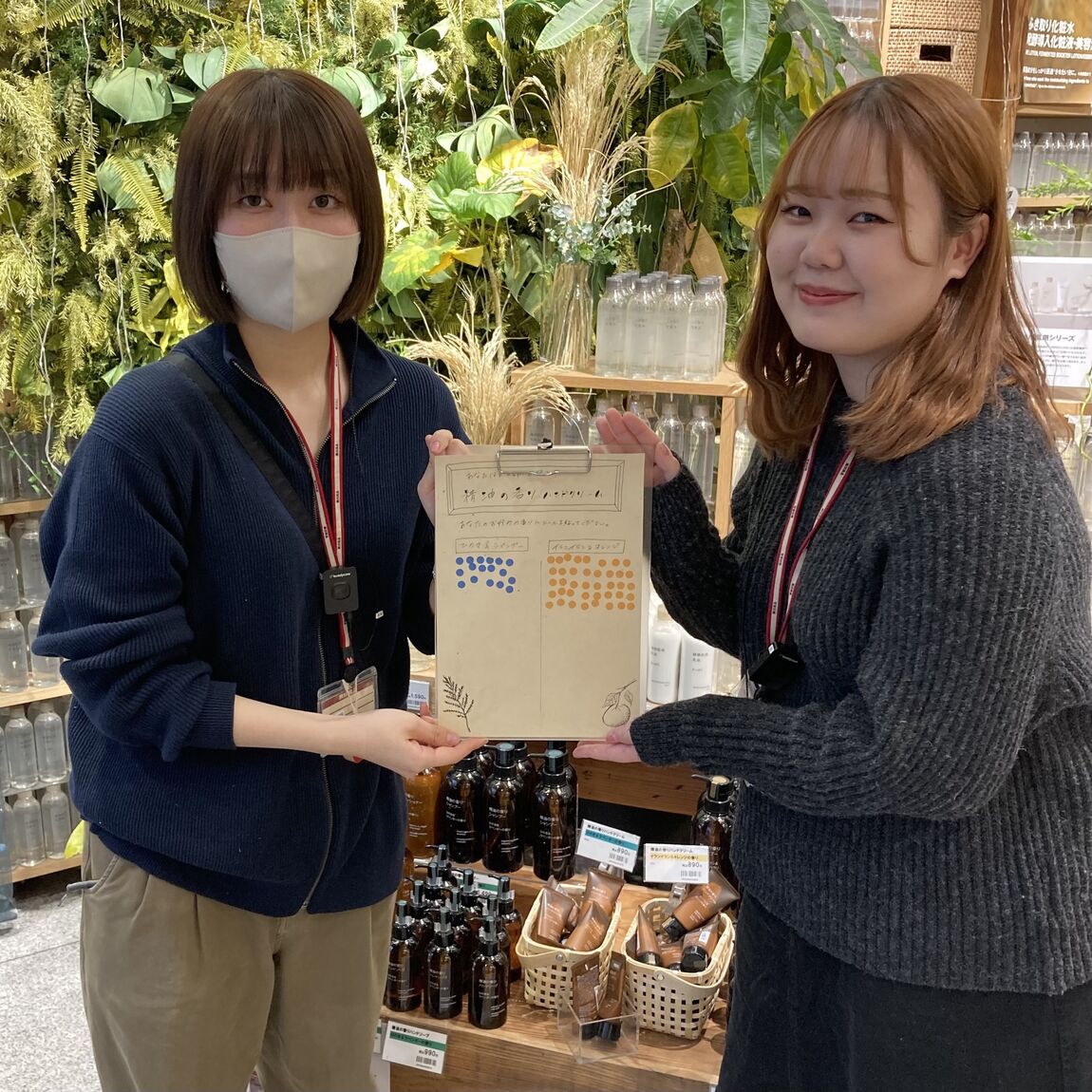 【新宿通り】精油の香り　ハンドクリームのご紹介