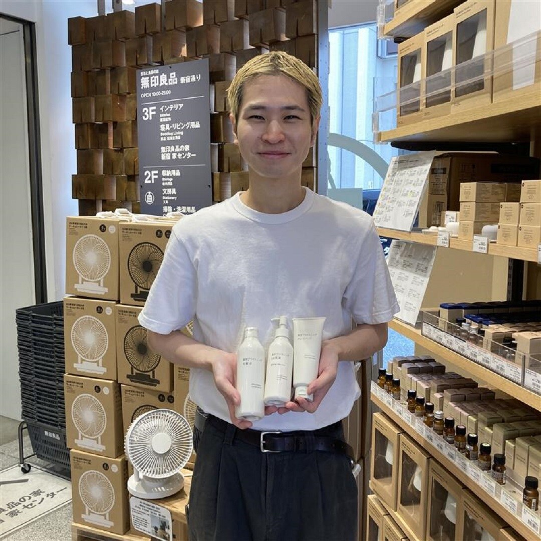 ブライトニングTOP