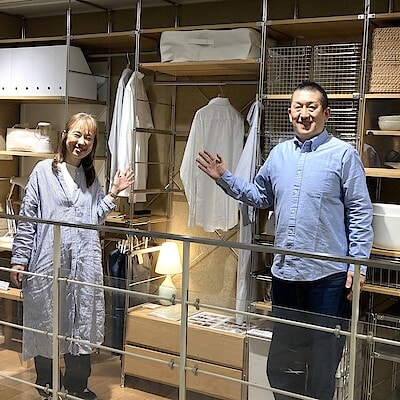 新宿通り | 無印良品【当店は、生活雑貨と食品を取り扱っております。】