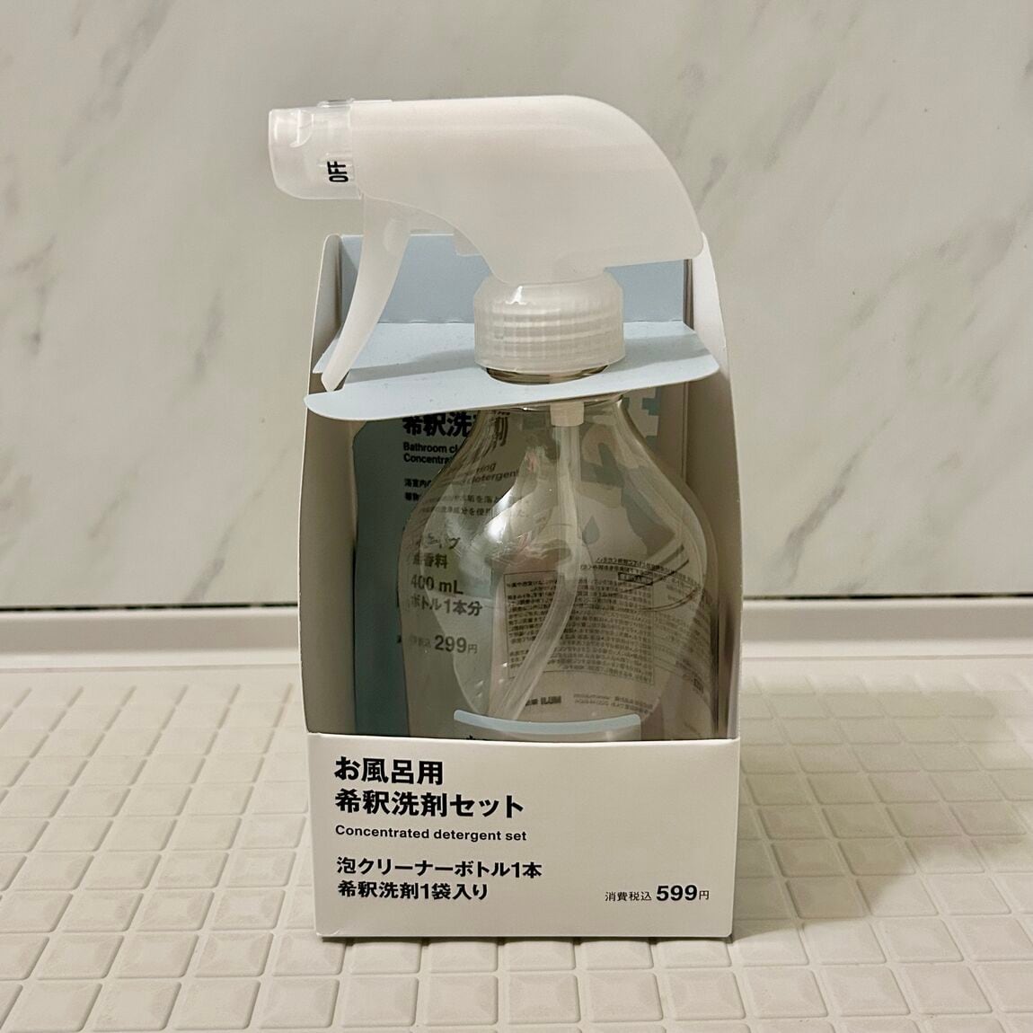20260613-表紙