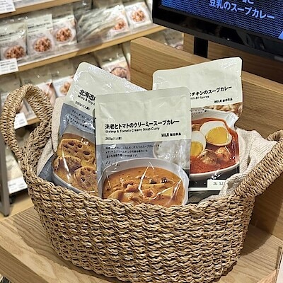 【新宿通り】北海道の無印良品スタッフとつくった、スープカレーのご紹介