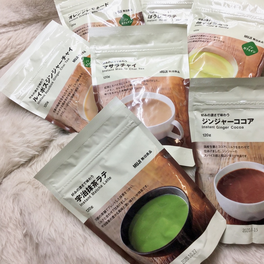 キービジュアル画像：【新宿】夜のほっこり｜スタッフのおすすめ