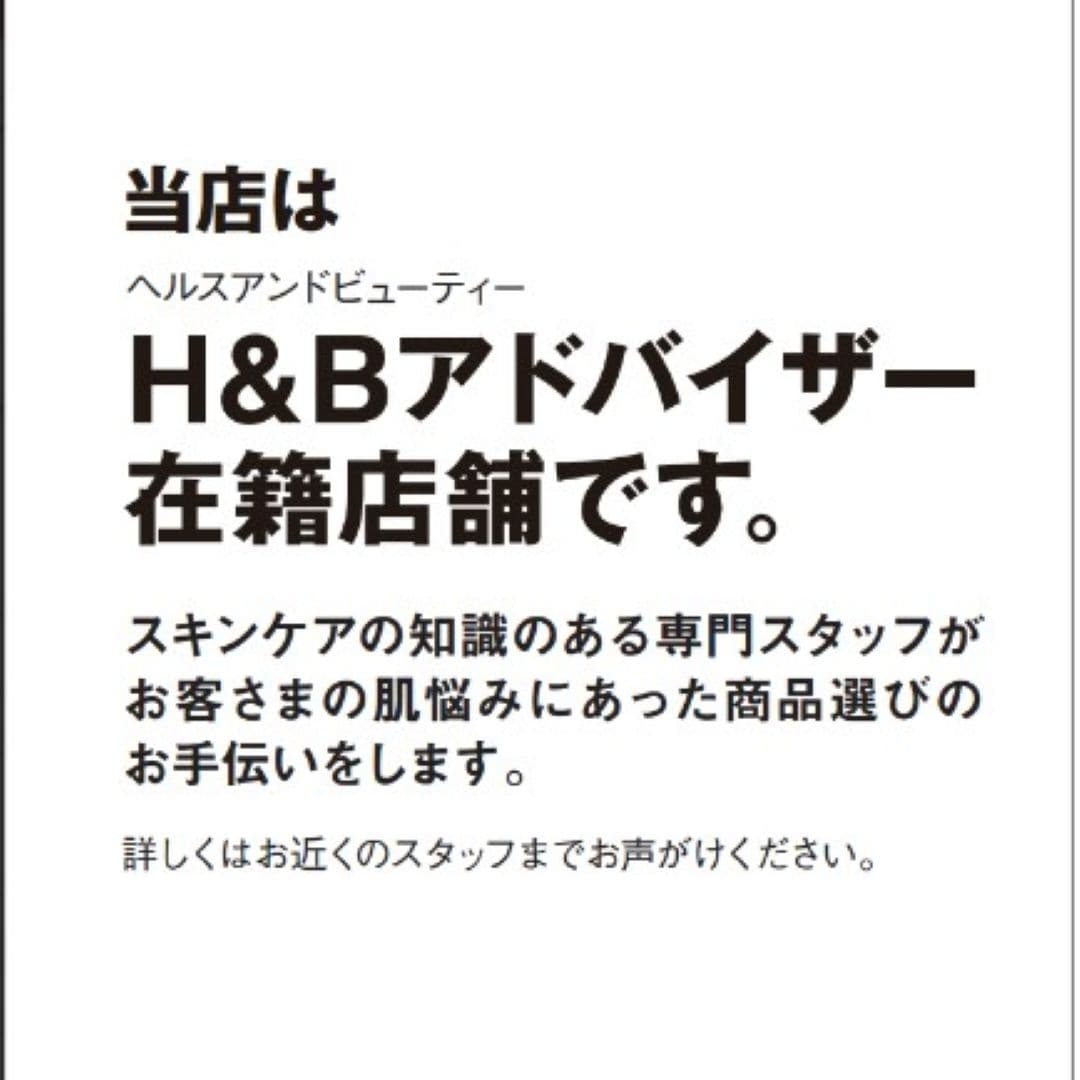5-10おたよりTOP